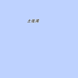昭和9年の室戸台風 四国災害アーカイブス