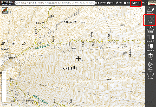 地理院地図の3d機能説明