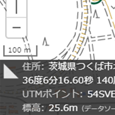 地理院地図で使うことのできる機能一覧 地理院地図の使い方 国土地理院