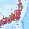 点群データの提供情報
