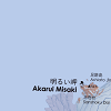 1:250,000　南極地勢図（標高版）