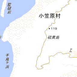 硫黄島 | 東京とりっぷ