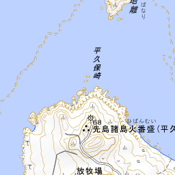 平久保崎（平久保遠見台） | ニッポン旅マガジン