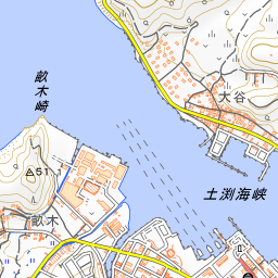 小豆島文献目録｜島の図書館―離島文献情報サイト