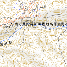 地理院地図 Gsi Maps 国土地理院