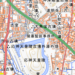 誉田御廟山古墳 応神天皇陵 誉田御廟山古墳 応神天皇陵