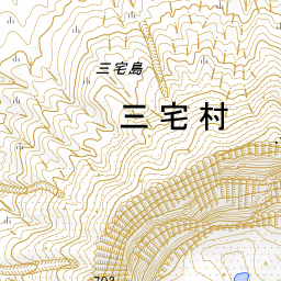 カルデラ地形 等高線 三宅島の地形図 旅の情報 地理の世界から カルデラ地形 等高線 三宅島の地形図 旅の情報 地理の世界から