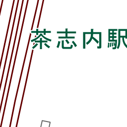 空知無人駅巡り 茶志内駅 Kamonji224の日記 北海道見聞録