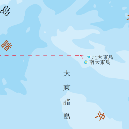 沖大東島 おきだいとうじま 沖大東島 おきだいとうじま