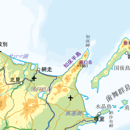 Android And Iphone Apps For Displaying Japan Topographical Maps In English Hokkaidowilds Org